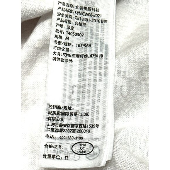 Abercrombie Fitch Medium White Oversized Button Up Shirt Linen Cotton Blend Mens - Picture 7 of 8